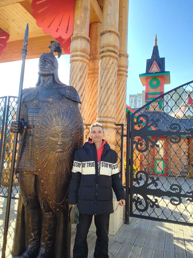 ���� 31242877 ������� ���������, 46 ���, ���� ���������� � ������