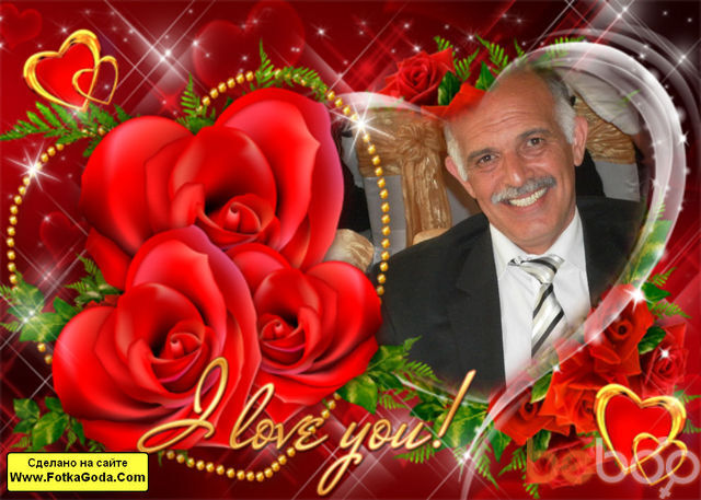  1341257  Taleh, 63 ,    