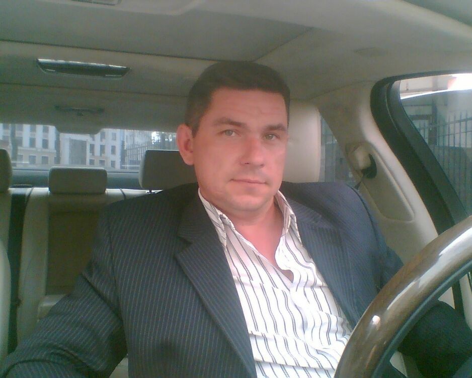 ���� 37537007 ������� ������, 45 ���, ���� ���������� � ������������