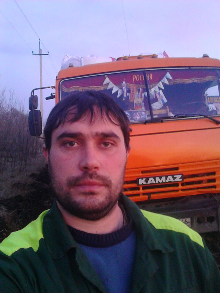  ,   Alex, 38 ,   