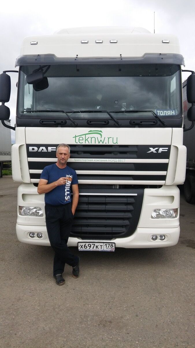 ���� 11548247 ������� �����, 53 ����, ���� ���������� � ����������