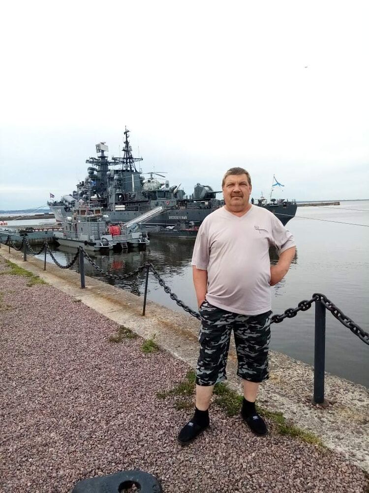 ���� 56010847 ������� �����, 54 ����, ���� ���������� � ������� ���������