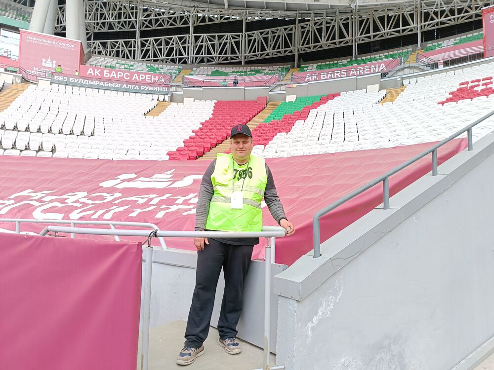 ���������� ������, ���� ������� �����, 44 ����, ������������ ��� c�������� ���������