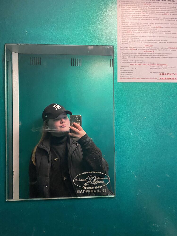 ���������� ������, ���� ������� �����, 20 ���, ������������ ��� ������, ����� � ���������