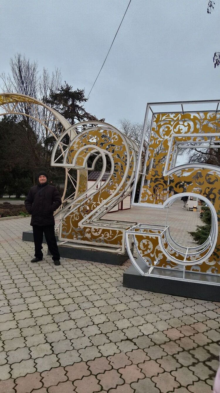 ���������� ����, ���� ������� ��������, 49 ���, ������������ ��� ����� � ���������, c�������� ���������