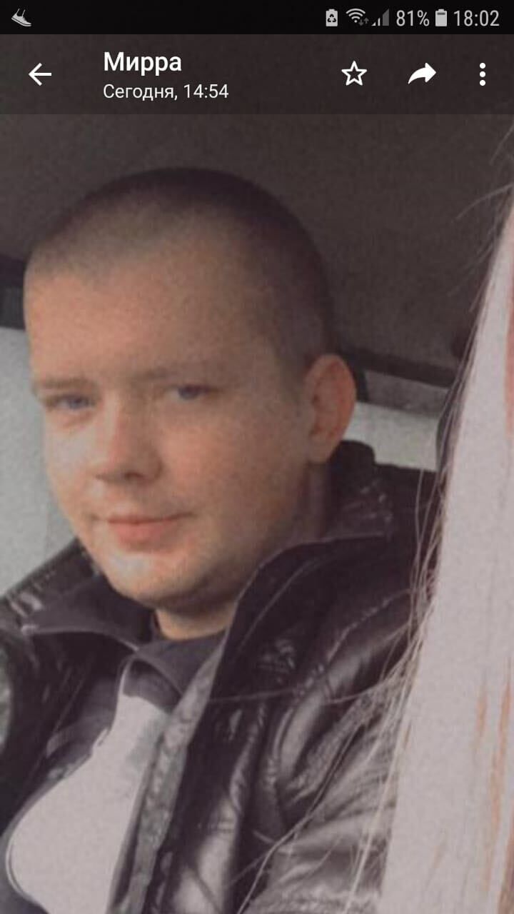 ���� 25396757 ������� �����, 47 ���, ���� ���������� � ������