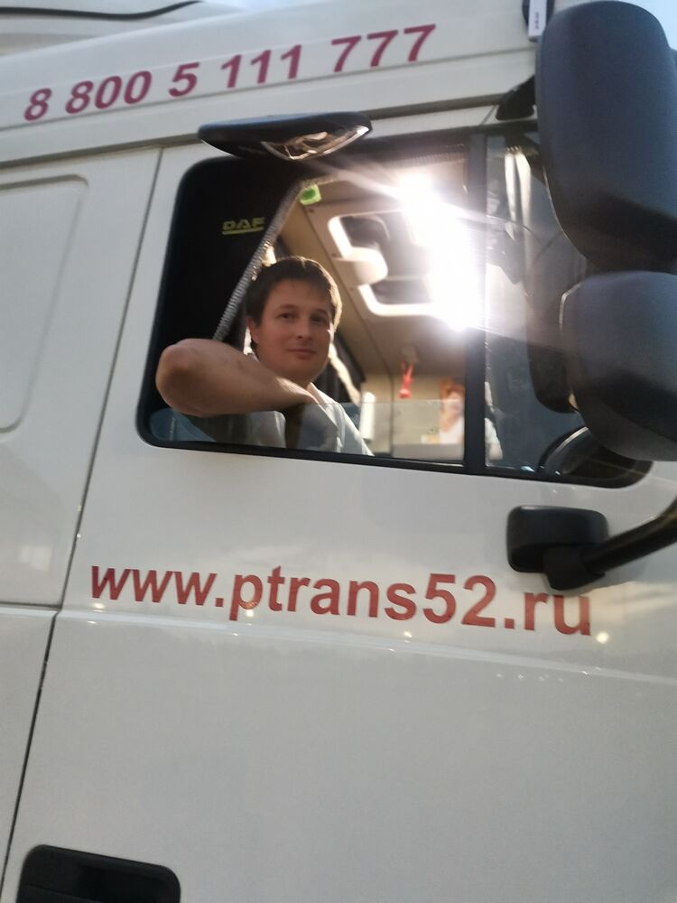 ���� 23245677 ������� Maximus, 35 ���, ���� ���������� � ������ ���������