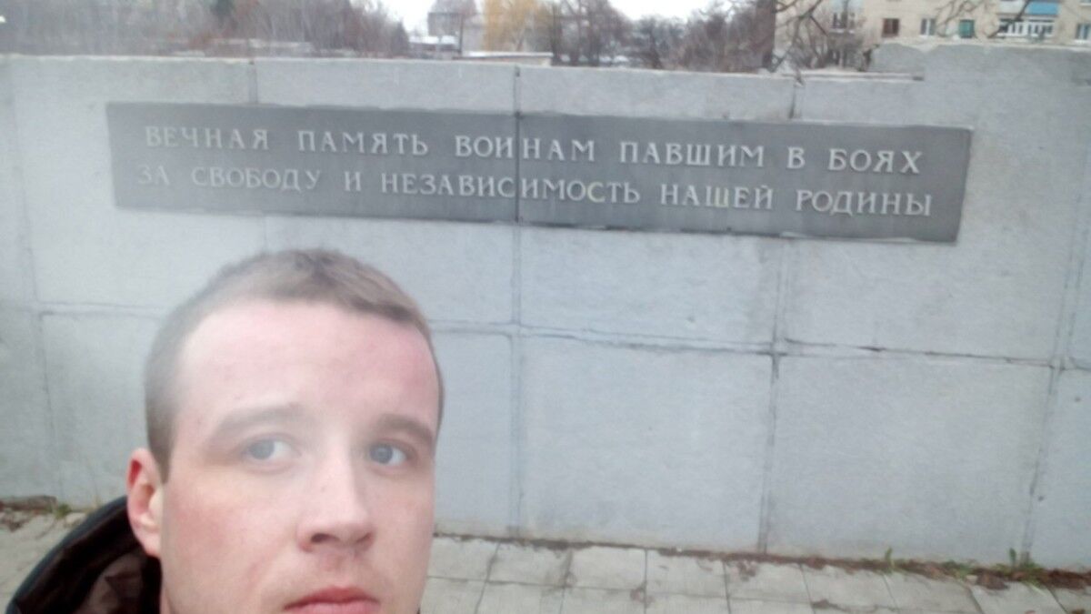  ,   Stanislav, 33 ,   ,   , c 