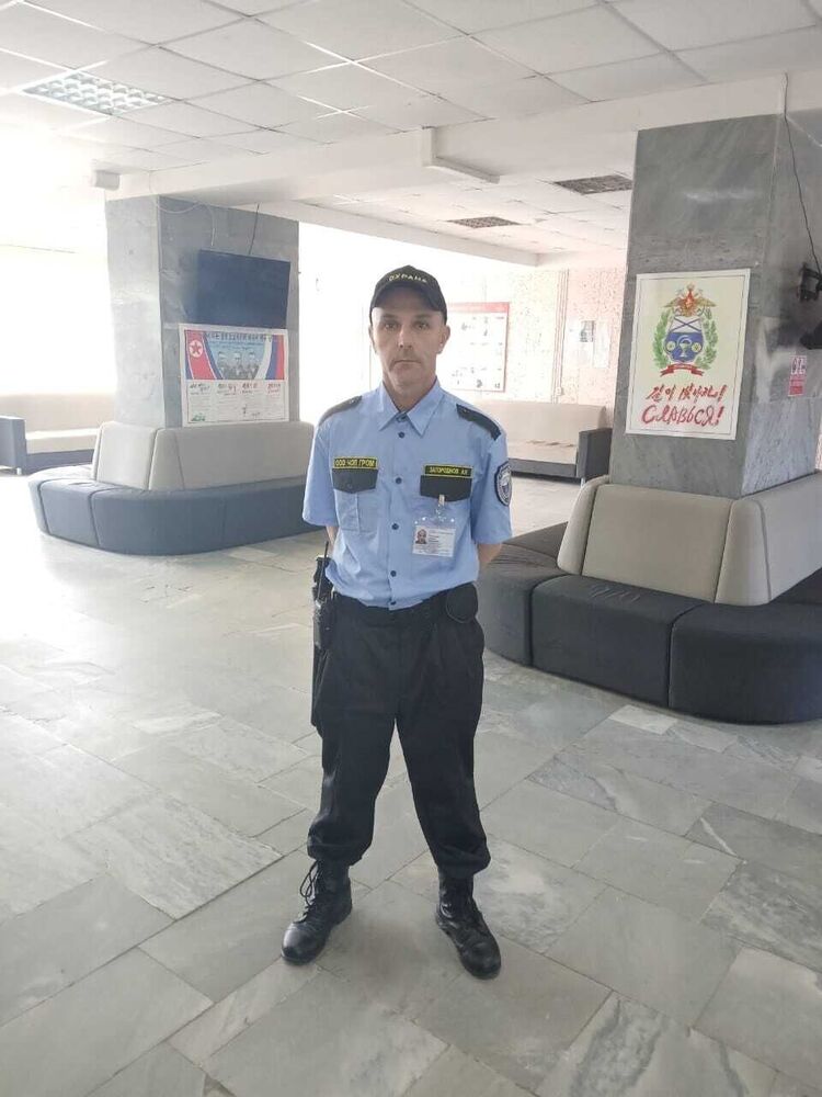 ���������� ��������, ���� ������� �������, 40 ���, ������������ ��� ������, ����� � ���������, c�������� ���������, ���������