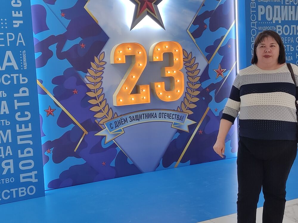 ���������� ��������, ���� ������� �����, 45 ���, ������������ 