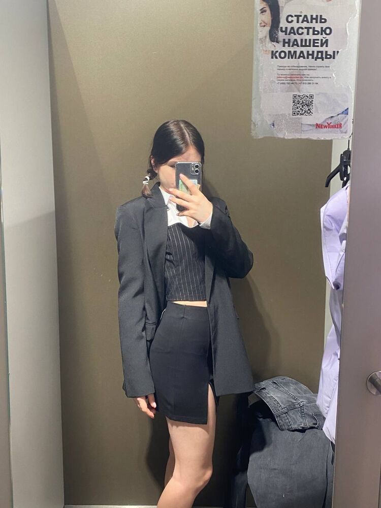 ���������� ������, ���� ������� �����, 29 ���, ������������ ��� ������, ����� � ���������