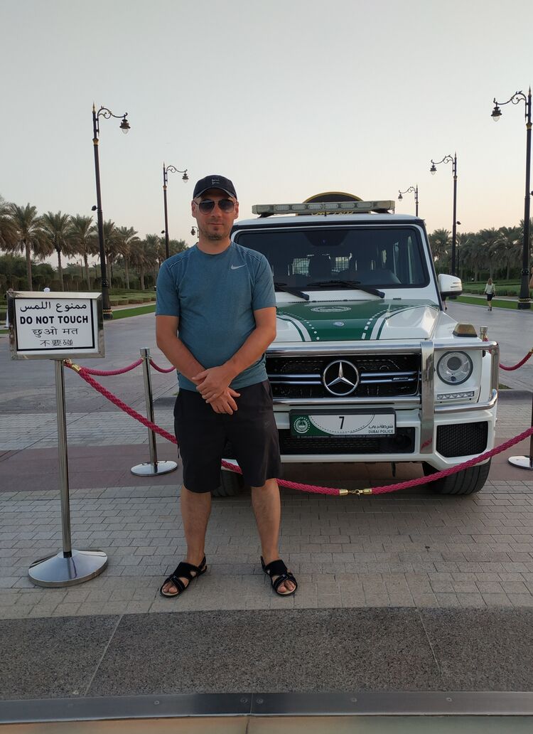 ���� 53893267 ������� �������, 43 ����, ���� ���������� � ���������