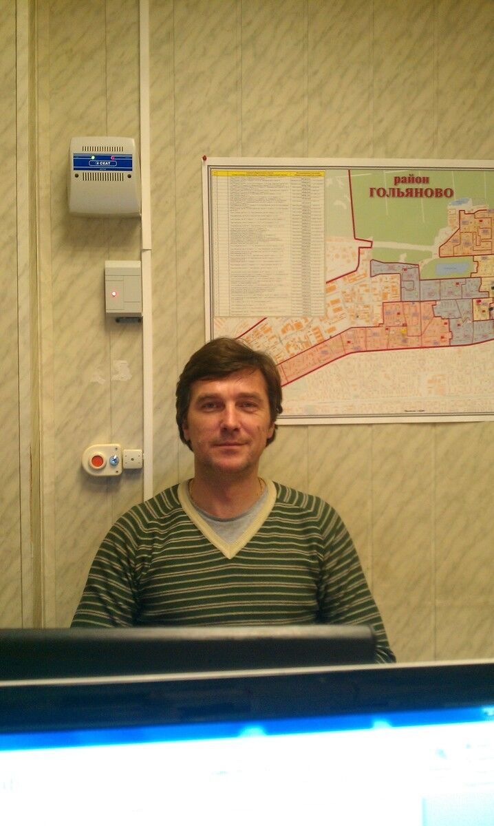 ���� 5275277 ������� ����, 55 ���, ���� ���������� � ������