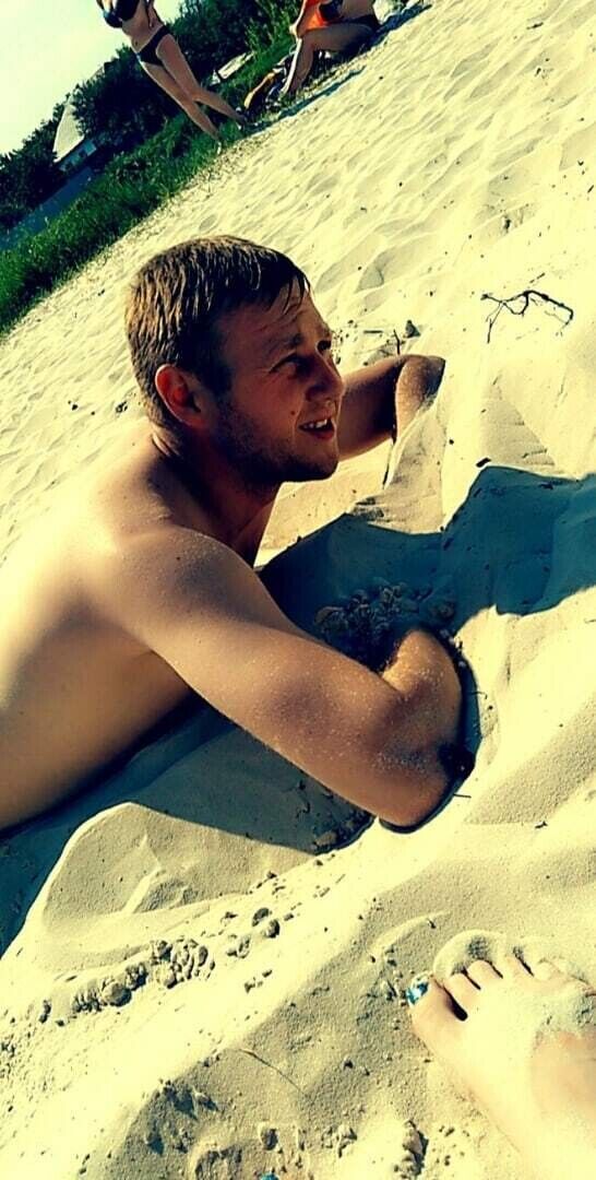 ���� 20694937 ������� ���������, 34 ����, ���� ���������� � ��������