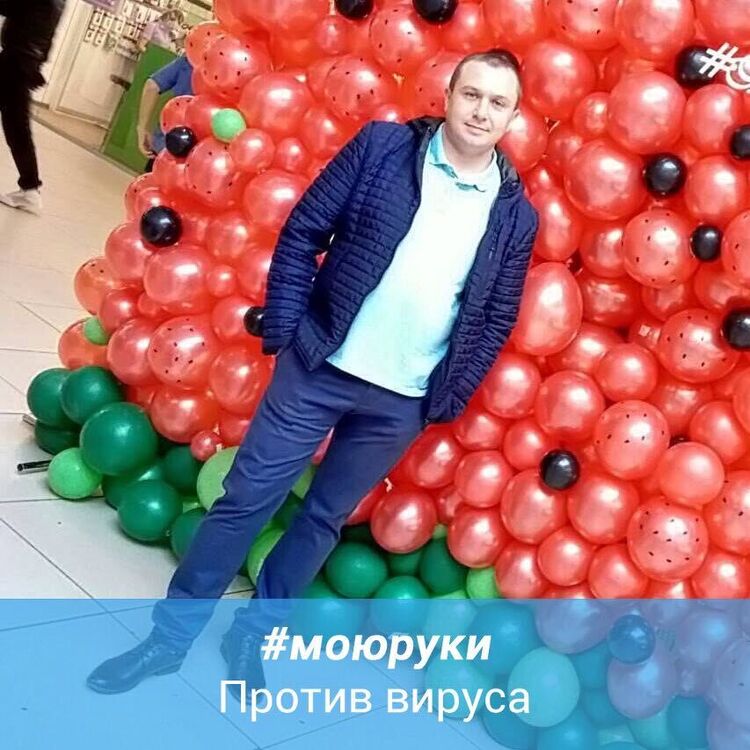 ���� 25653797 ������� ������, 39 ���, ���� ���������� � ��������