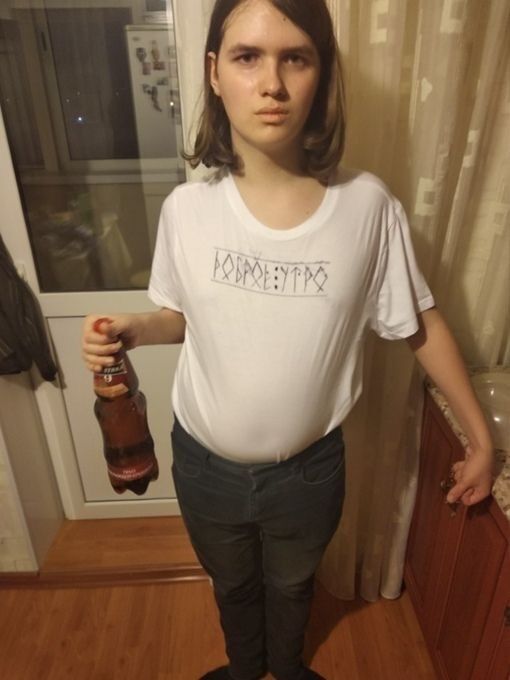 ���� 55758457 ����� �����, 18 ���, ���� ���������� � �����