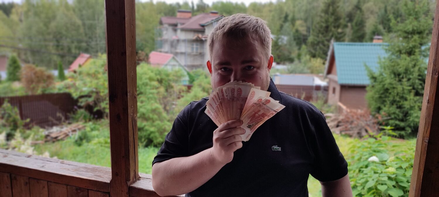 ���� 28979367 ������� Dmitry, 34 ����, ���� ���������� � ������