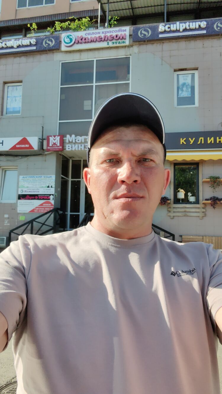 ���� 35253107 ������� ����, 39 ���, ���� ���������� � ����������