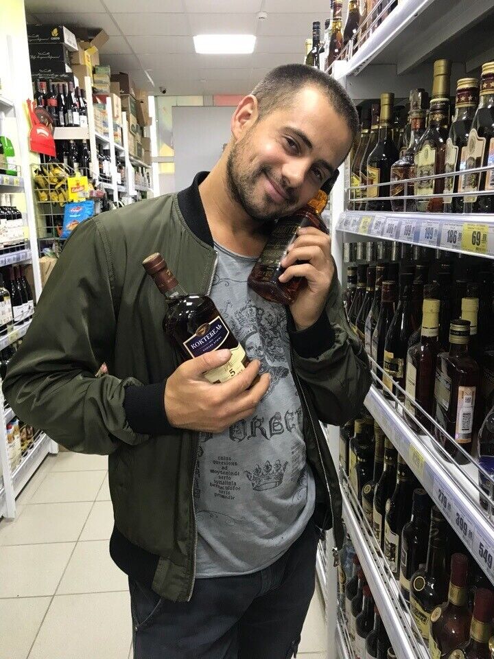 ���� 20862297 ������� �������, 32 ����, ���� ���������� � �����-����������