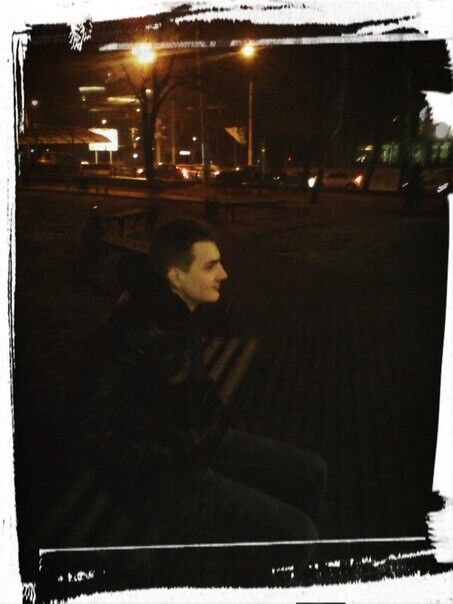 ���������� �������, ���� ������� ���������, 33 ����, ������������ ��� ������