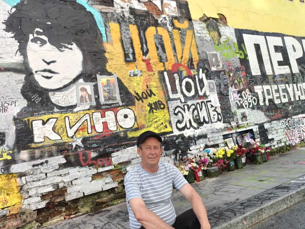 ���������� ������, ���� ������� ����, 59 ���, ������������ ��� ���������