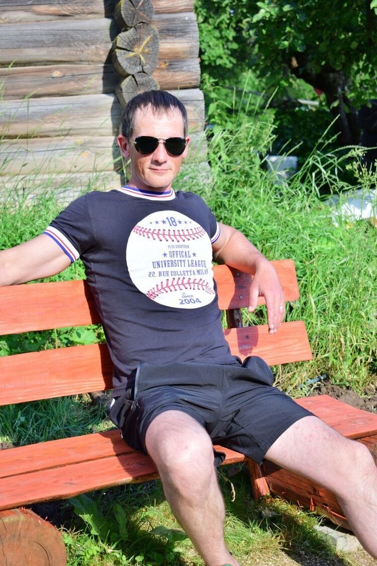 ���� 10866637 ������� �����, 50 ���, ���� ���������� � ������