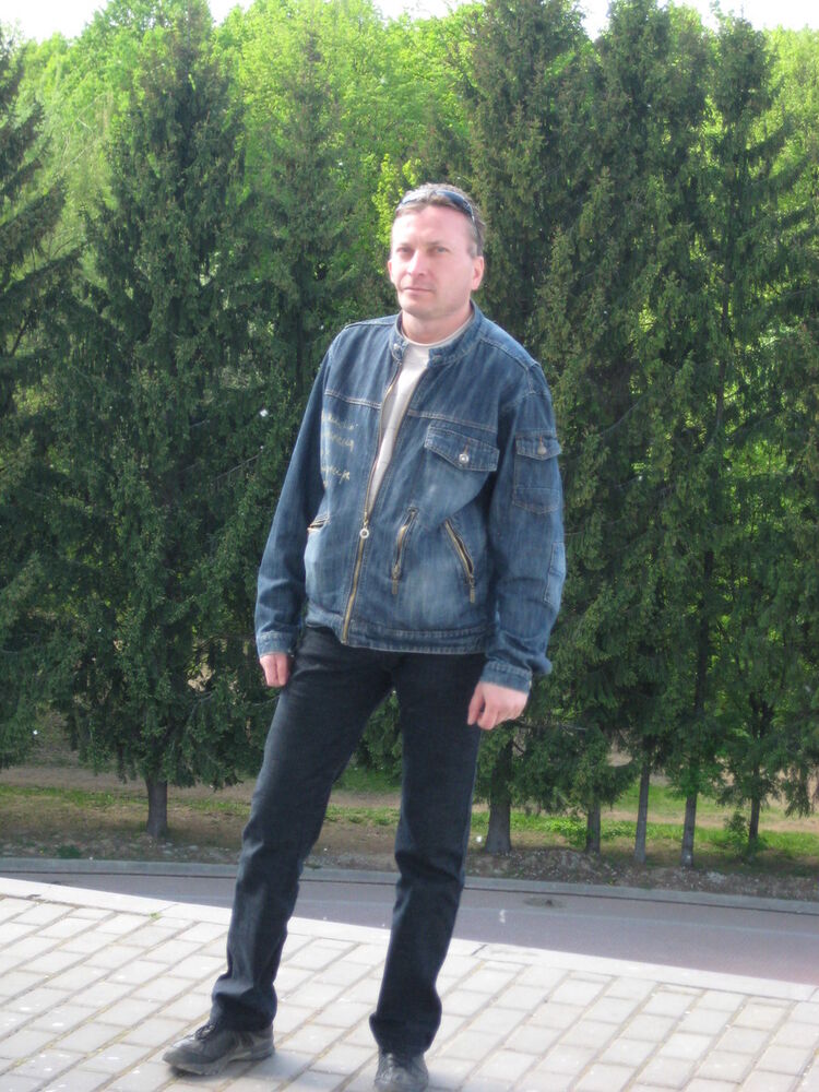 ���������� ���������, ���� ������� ����, 52 ����, ������������ 