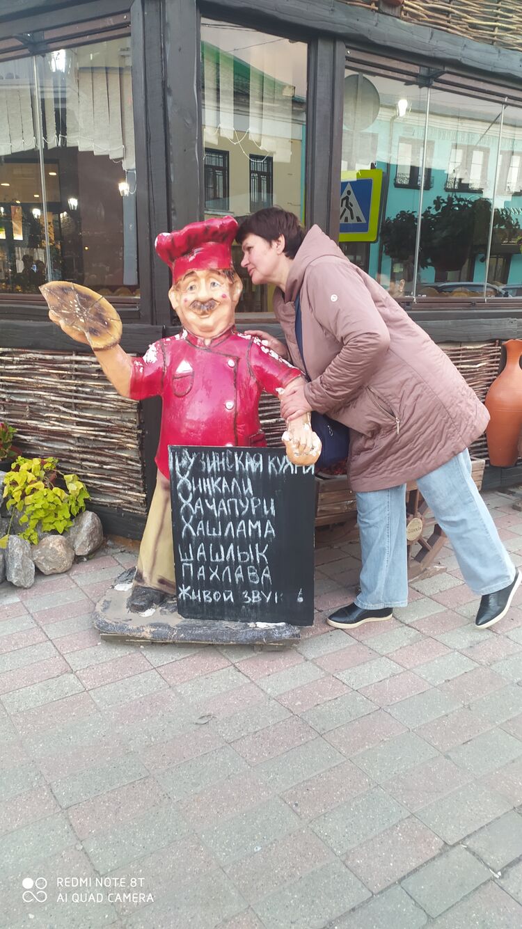  ,   , 58 ,   