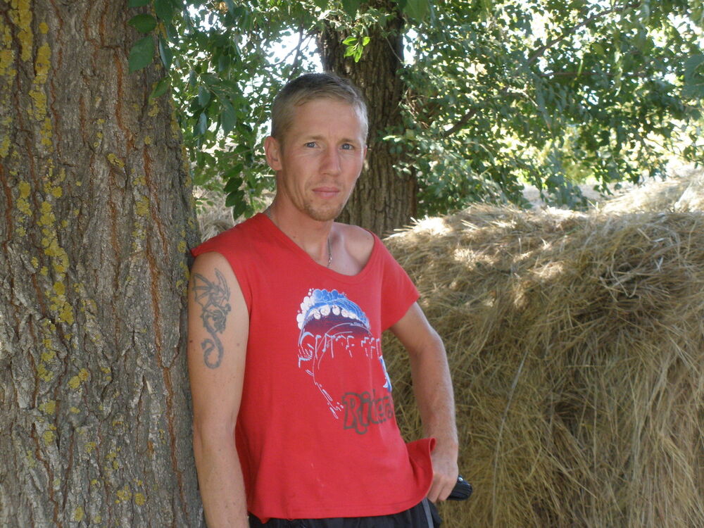 ���� 8807307 ������� ������, 44 ����, ���� ���������� � �������-��-����