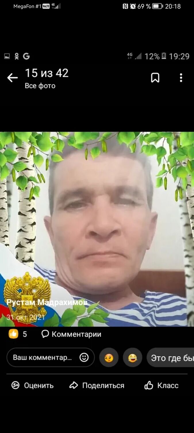  ,   , 54 ,   ,   