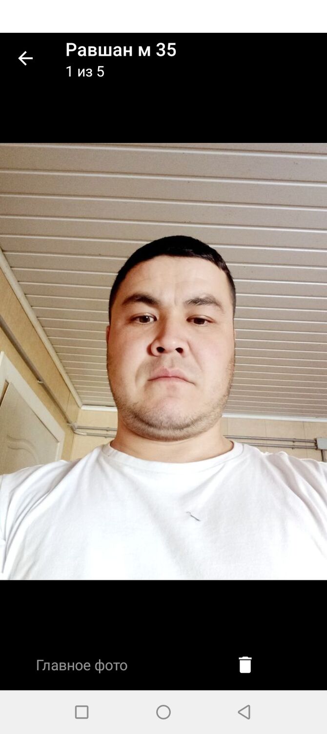 ���� 44871327 ������� ������, 37 ���, ���� ���������� � ����������