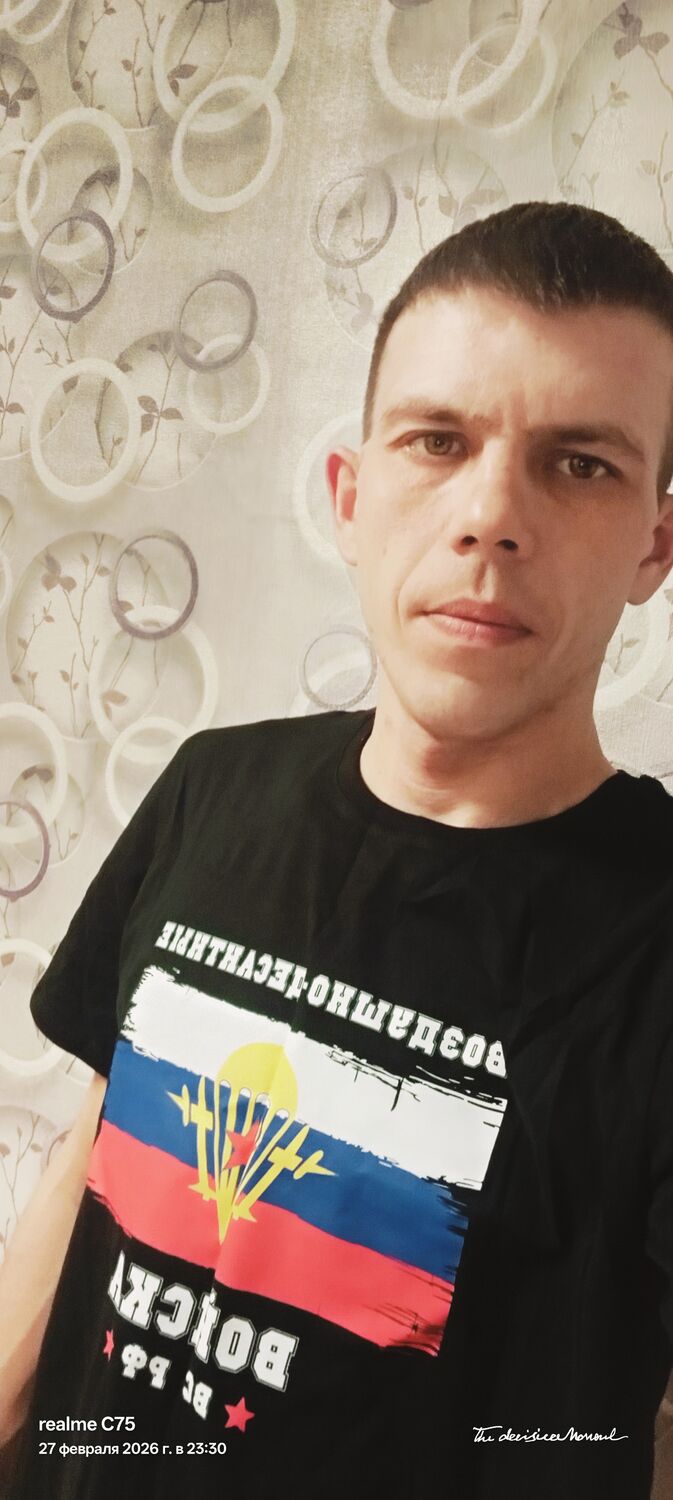 ���� 55952057 ������� �������, 29 ���, ���� ���������� � ����-���