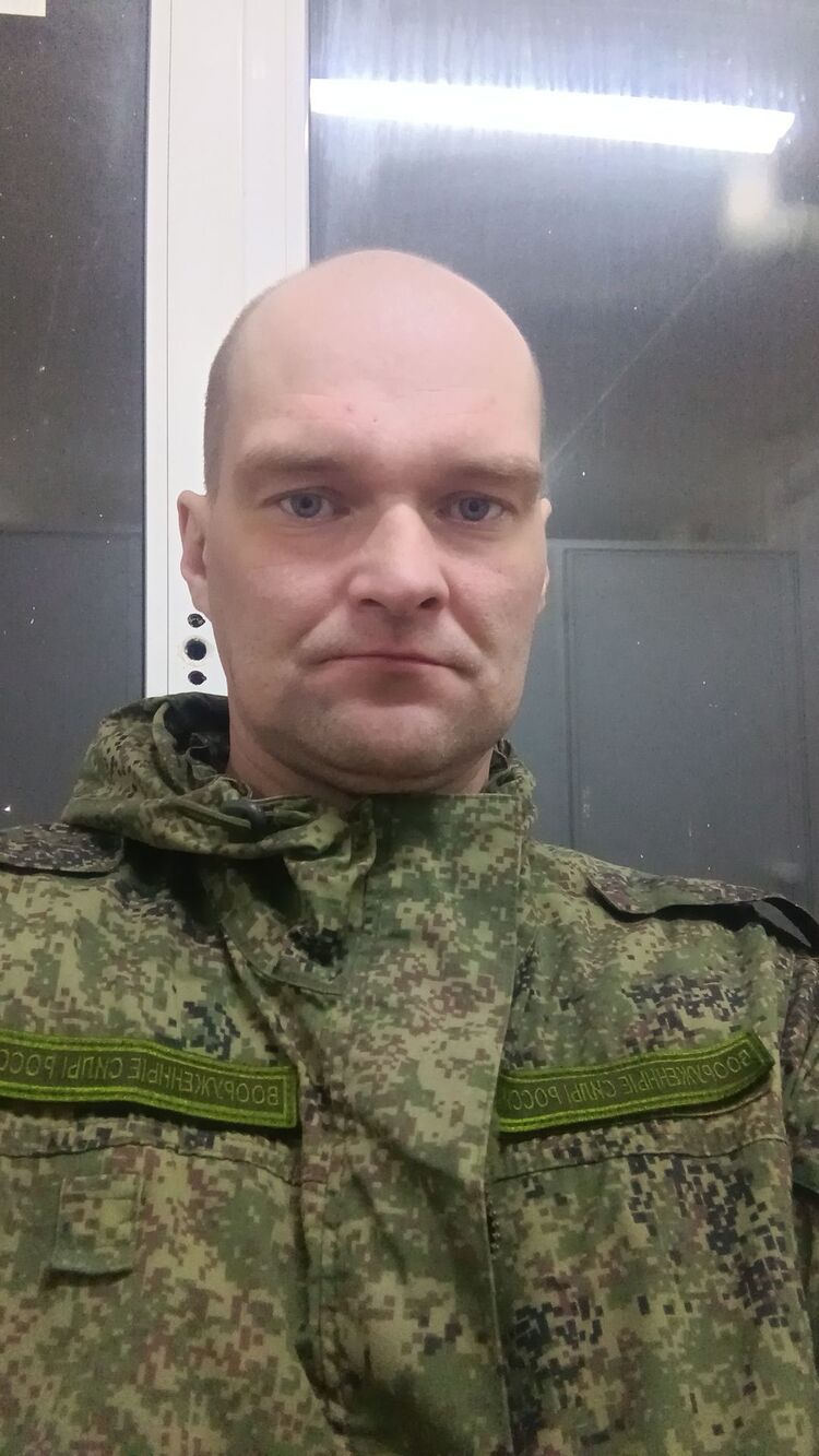 ���� 50445157 ������� ������, 38 ���, ���� ���������� � ������