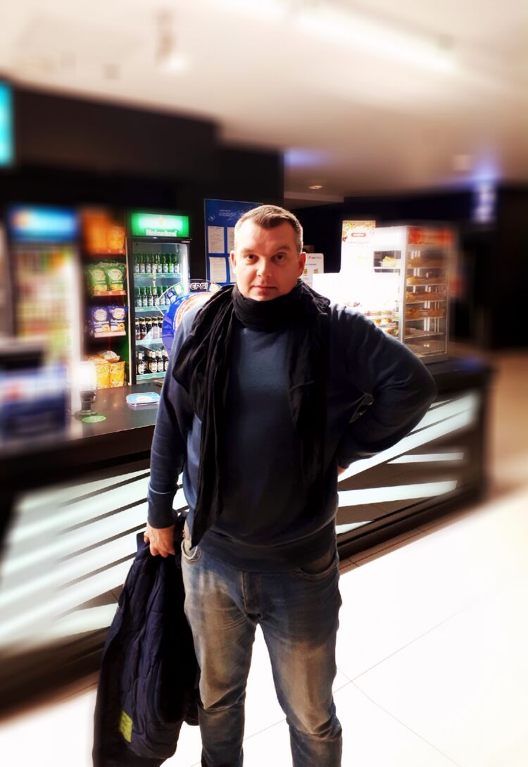 ���� 29168067 ������� ��������, 45 ���, ���� ���������� � ��������