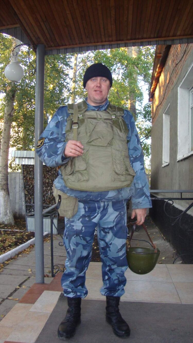 ���� 53603117 ������� ������, 45 ���, ���� ���������� � ����