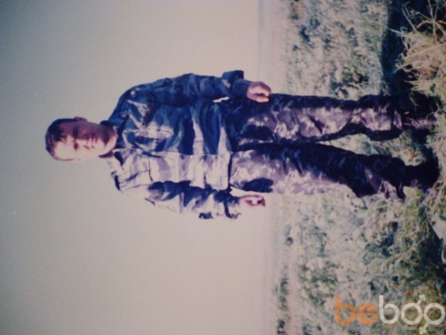  1262177  Mars, 45 ,    