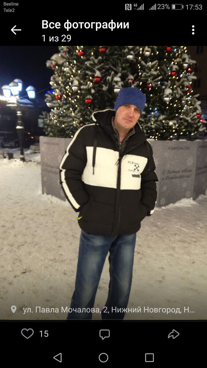 ���������� ������ ��������, ���� ������� ������, 38 ���, ������������ ��� ������, ����� � ���������, c�������� ���������, ���������