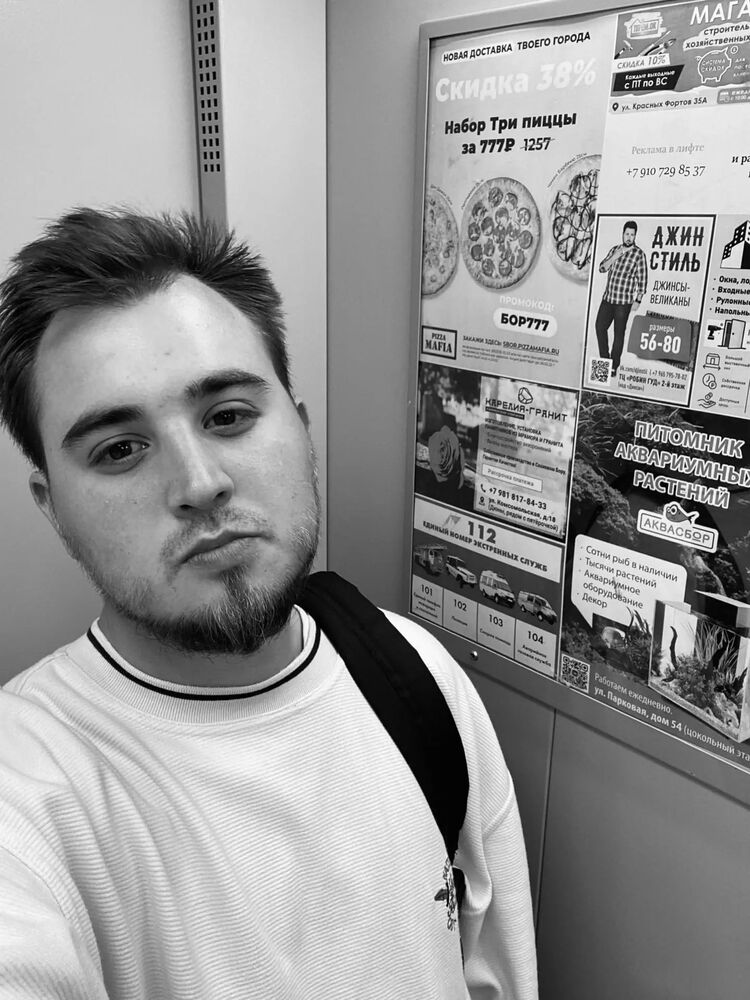 ���������� �����-���������, ���� ������� ����, 27 ���, ������������ ��� ������, ����� � ���������