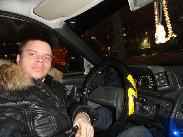 ���� 7355507 ������� �������, 43 ����, ���� ���������� � ����������