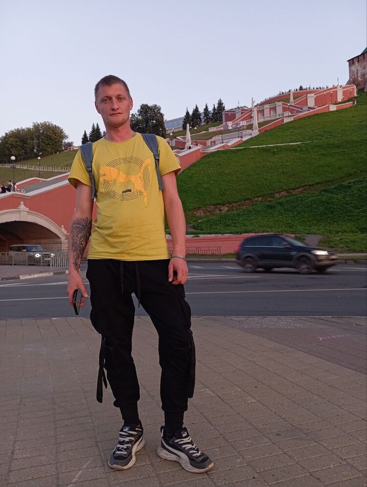 ���� 46087467 ������� ���������, 36 ���, ���� ���������� � ������ ���������