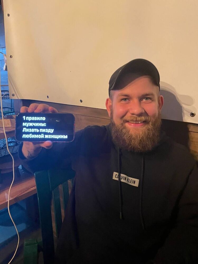 ���������� ������, ���� ����� ������, 20 ���, ������������ ��� ������, ����� � ���������