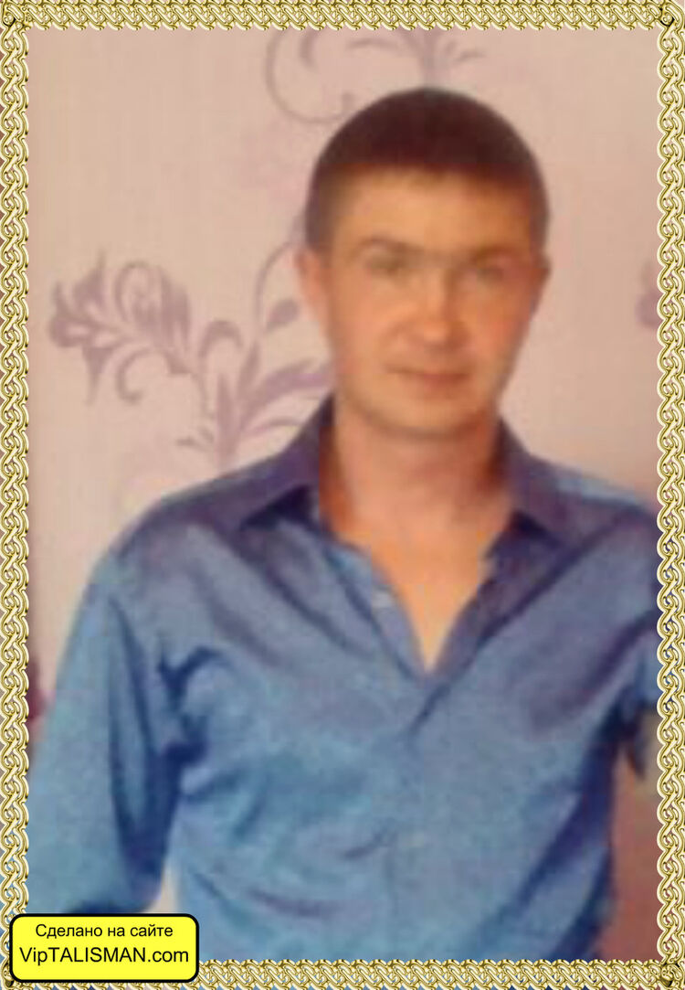 ���������� ��������, ���� ������� ������, 41 ���, ������������ ��� ������, ����� � ���������, c�������� ���������