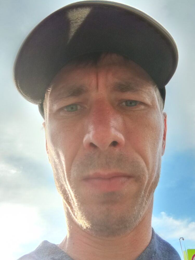 ���� 46145707 ������� �����, 39 ���, ���� ���������� � ������������