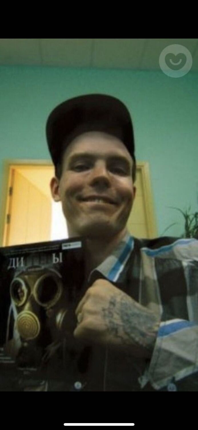 ���� 25184827 ������� ����, 41 ���, ���� ���������� � �����-����������