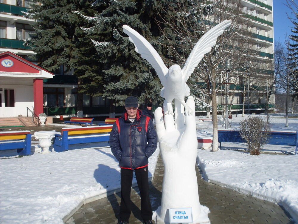 ���������� ����, ���� ������� �����, 47 ���, ������������ ��� ����� � ���������, c�������� ���������