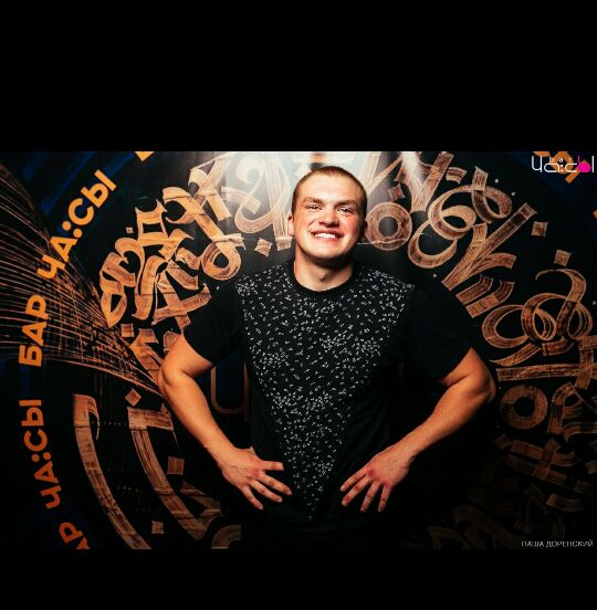 ���������� �����, ���� ������� ������, 30 ���, ������������ ��� ������, ����� � ���������