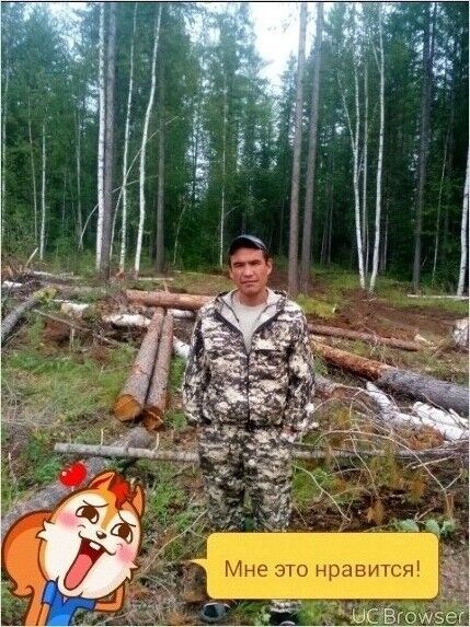 ���� 10968567 ������� ������, 42 ����, ���� ���������� � �����������