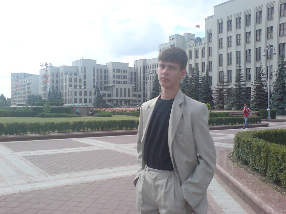 ���������� �����, ���� ������� ����, 33 ����, ������������ ��� ������