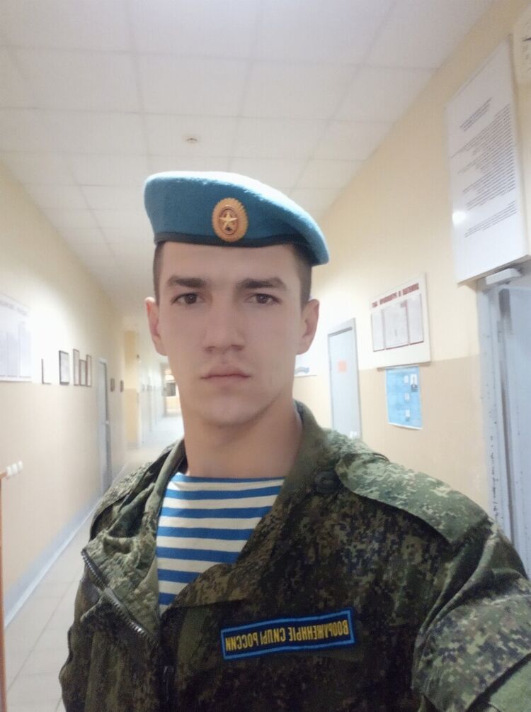 ���� 20880057 ������� �����, 30 ���, ���� ���������� � ����������