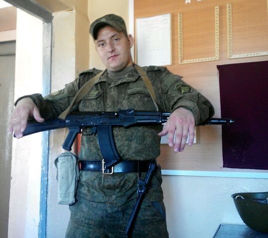 ���� 5255177 ������� �����, 37 ���, ���� ���������� � ����������